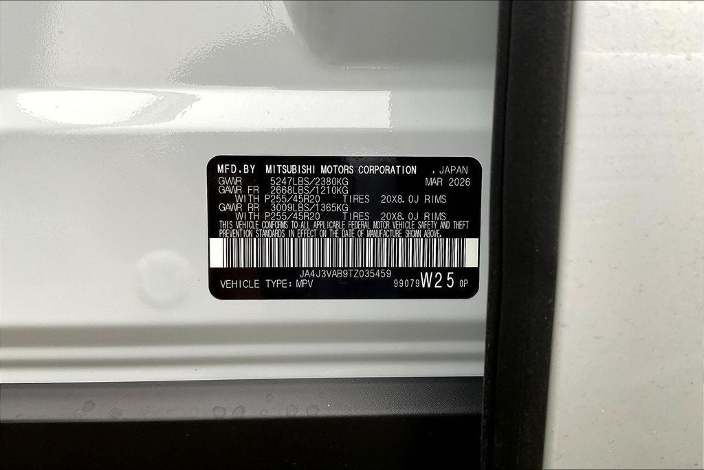 2026 Mitsubishi Outlander LE