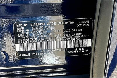 2026 Mitsubishi Outlander SEL
