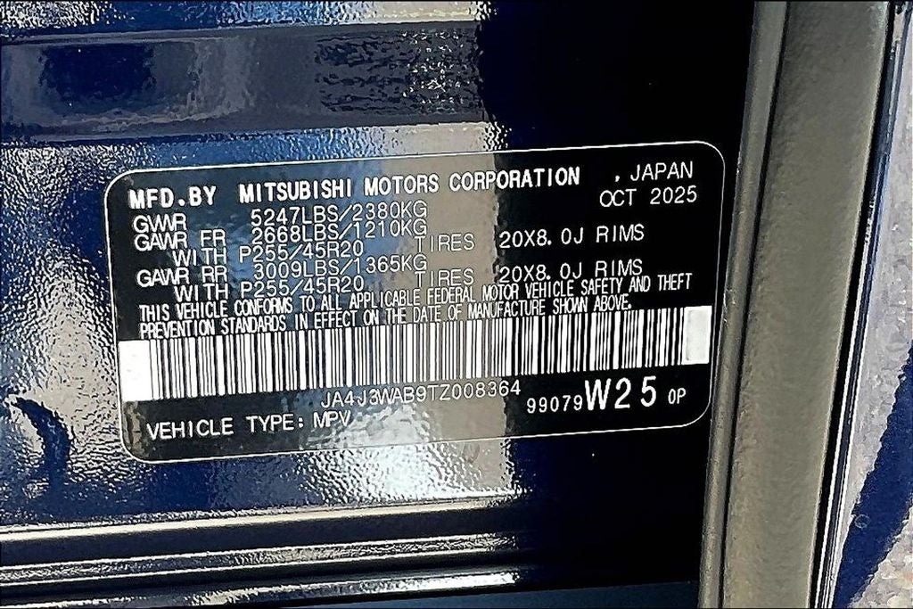 2026 Mitsubishi Outlander SEL