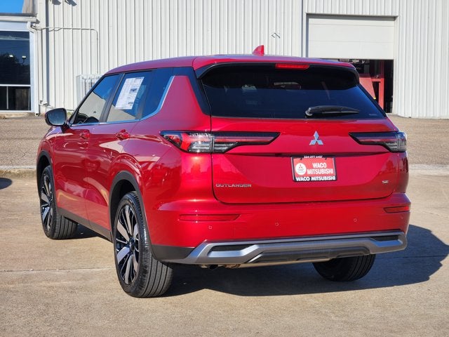 2025 Mitsubishi Outlander Base